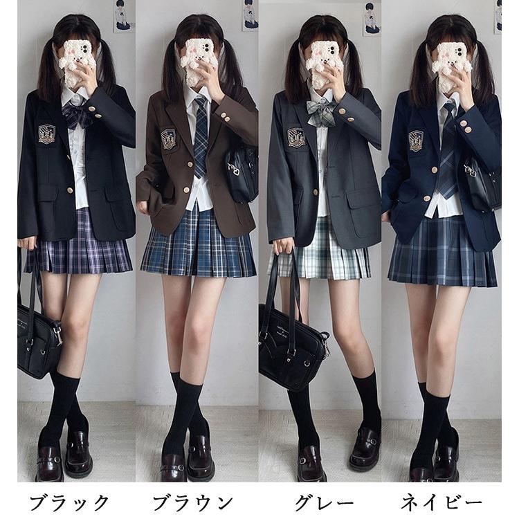 制服 ブレザー スカート セット ネクタイ リボン 女子 入学式 卒業式