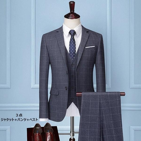ビジネススーツ メンズ スリムスーツ スーツ おしゃれ フォーマルスーツ チェック柄 パーティ 結婚式 卒業式 入学式 グレー ２点セット ３点セット Dg165s1 ポルテリンク 通販 Yahoo ショッピング