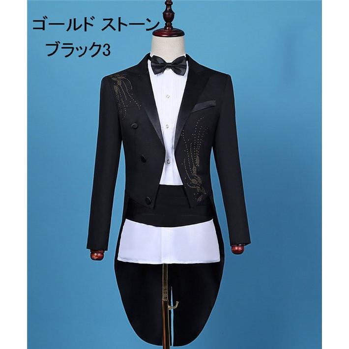 格安新品 男性用スーツ タキシード 黒 燕尾服 結婚式 メンズ タキシード ーティースーツ 結婚式 ブラック 貴族 演劇オペラ声楽 舞台衣装 メンズ カラオケ ステージ衣装 王子様 演出服 演奏会 スーツ フォーマル Zenwellness Com Br