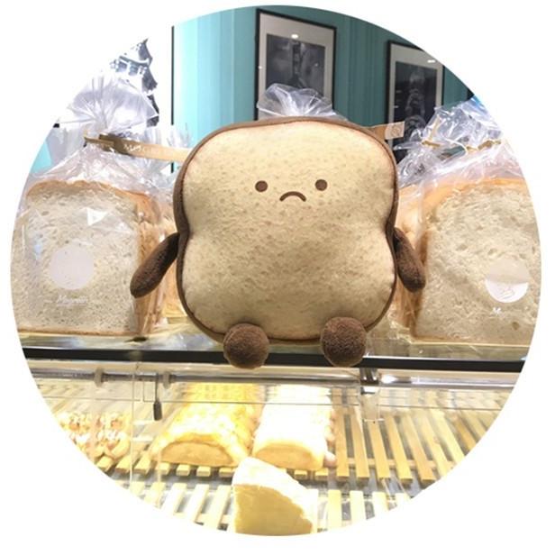 ぬいぐるみ パン ブラウン 癒し抱き枕 妊婦 女性 キッズ 大きい 洗える かわいい プレゼント クリスマスプレゼント 出産祝い ギフト人気 肌触リ良さ Dn025l6 ポルテリンク 通販 Yahoo ショッピング
