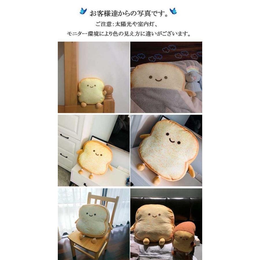 ぬいぐるみ パン ブラウン 癒し抱き枕 妊婦 女性 キッズ 大きい 洗える かわいい プレゼント クリスマスプレゼント 出産祝い ギフト人気 肌触リ良さ Dn025l6 ポルテリンク 通販 Yahoo ショッピング