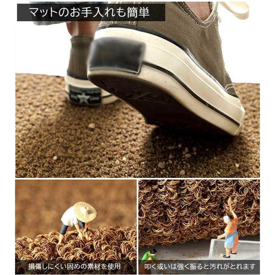 玄関マット 屋外 泥落とし 洗える 大判 室内 滑り止め 北欧 シンプル ドアマット エントランスマット ラバー ゴムマット カーペット ラグ ...