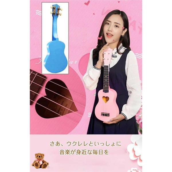 当店人気」ウクレレ 子供用の誕生日プレゼント 子供用 初心者モデル