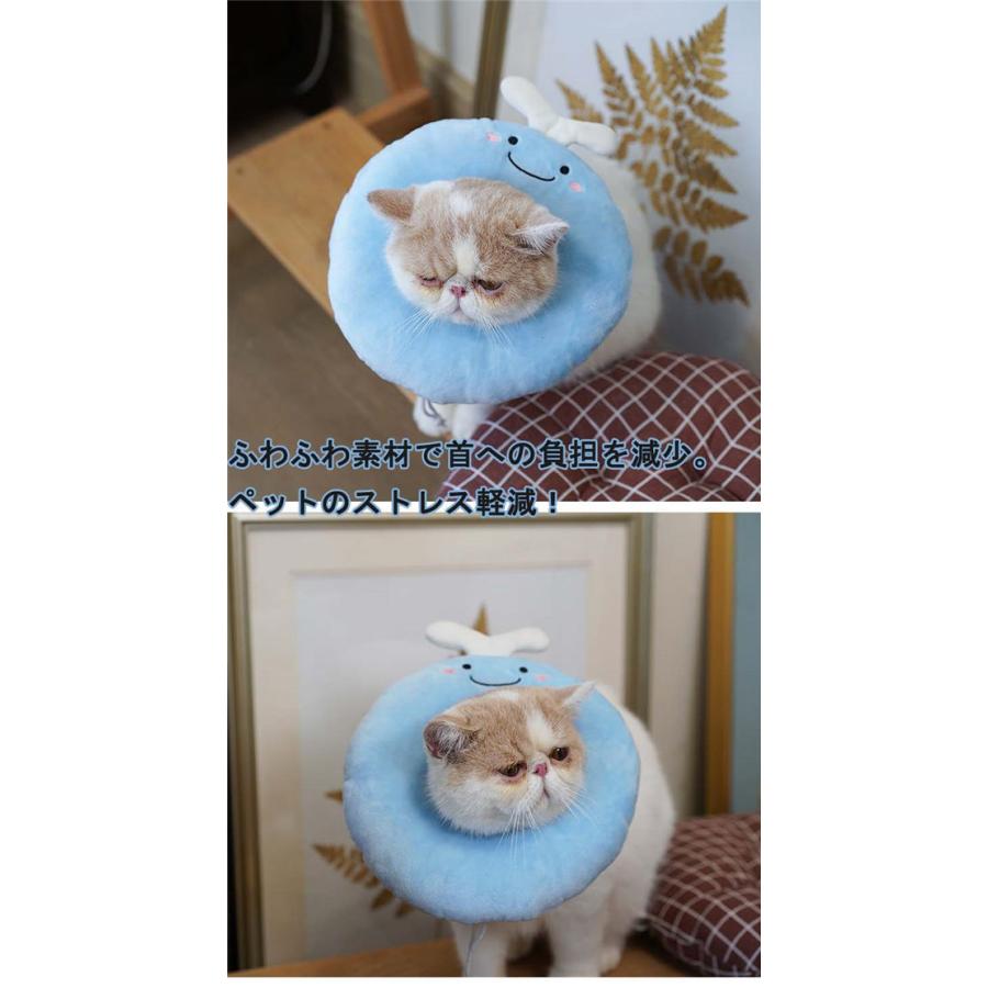 猫 エリザベスカラー ソフト ねこ 傷口 手術 春 防止 抗菌 皮膚病 エリカラ 術後 軽量 保護 怪我 エリザベス 対策 炎症 お得 舐め カラー おすすめ