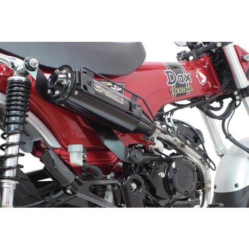 スペシャルパーツ武川 武川 dax125 トラッカーマフラー(スリップオン