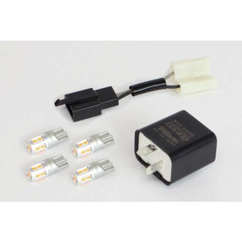 スペシャルパーツ武川 武川 ハイパーLEDウインカーバルブキット YZF