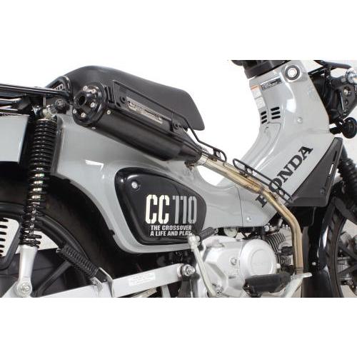 090】JA60クロスカブ110 カスタムパーツ付けて行こう！⑦ 武川P 