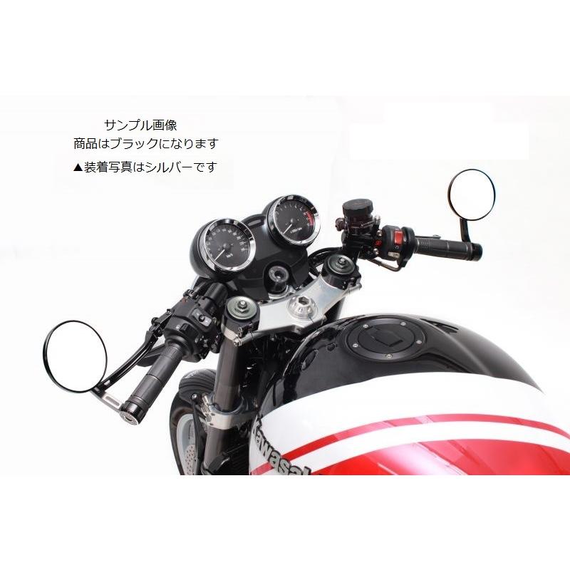 アクティブ コンバーチステム 三股 Z900RS アクティブ Z900RS コンバーチブルステムKIT(BK)(セパレートハンドル