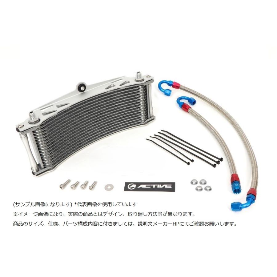 レンレン！アクティブ　V-MAX用　オイルクーラー　ゼファー1100 ゼファー1100アクティブオイルクーラー 【公式通販】