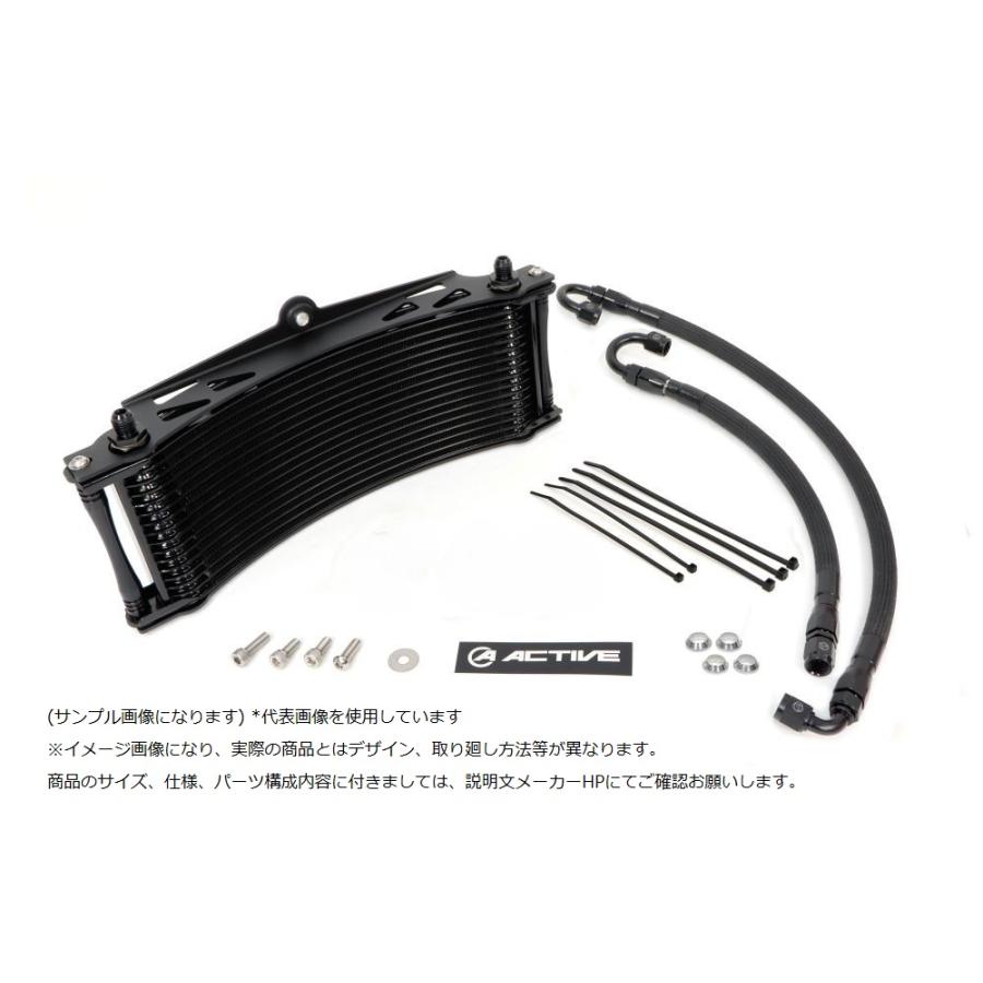 アクティブ ゼファー1100 オイルクーラーキット ラウンド #6 11-16R BK