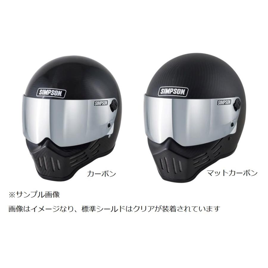 SIMPSON（シンプソン） SIMPSON M30（Model30）カーボン : porter2624