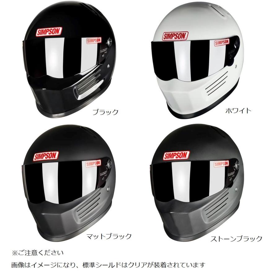 SIMPSON（シンプソン） SIMPSON BANDIT Pro : porter2624ショップ