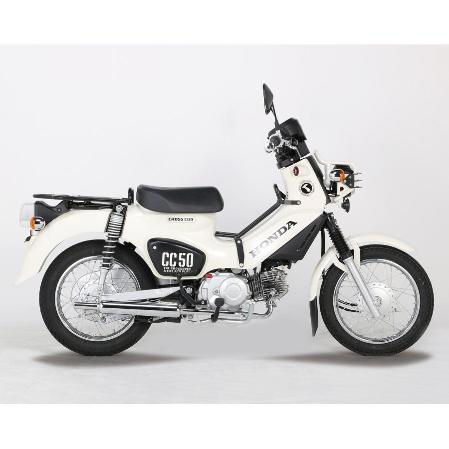 キタコ　クロスカブ50 AA06 スーパーカブ AA09 キャブトンマフラー KITACO（キタコ） スーパーカブ50(AA09)クロスカブ50(AA06) ミニキャブ