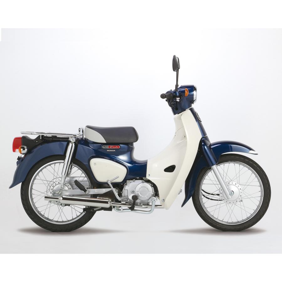 KITACO（キタコ） スーパーカブ110(JA44) クロスカブ110(JA45