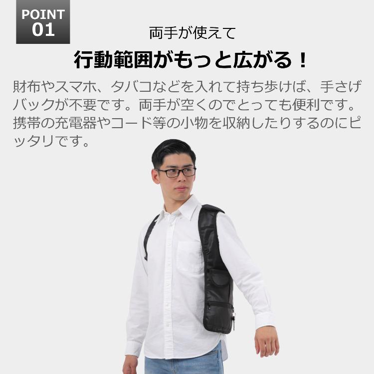 ボディバッグ ホルスターバッグ セキュリティバッグ ホルスター バッグ