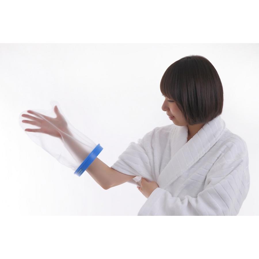 ギプス カバー 大人用 腕用 Sサイズ 防水シャワー 送料無料 包帯やギプスのままシャワーok ギブスカバー お風呂 特売