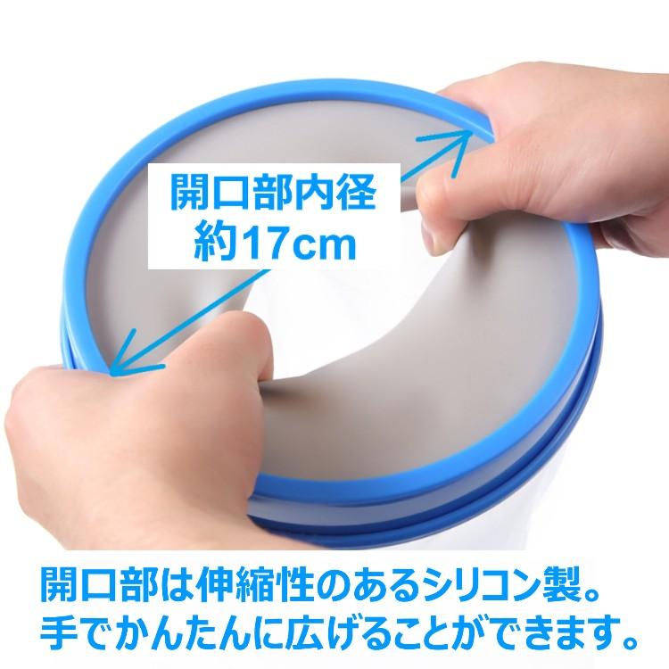 ギプス カバー 子供用 足用 Lサイズ お風呂 防水シャワー ギブスカバー 包帯やギプスのままシャワーok 送料無料 Cadi Gipus009 Portoヤフーショッピング店 通販 Yahoo ショッピング