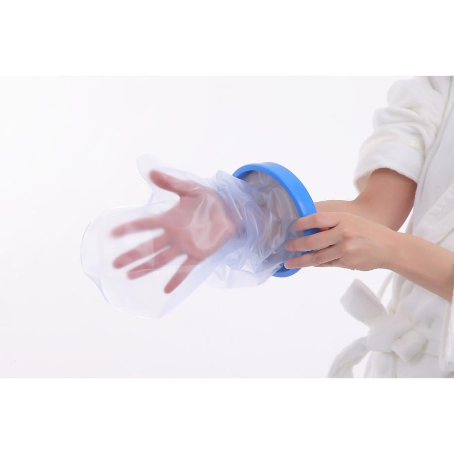 ギプス カバー 子供用 腕 Mサイズ お風呂 防水シャワー ギブスカバー 包帯やギプスのままシャワーok 送料無料 Cadi Gipus013 Portoヤフーショッピング店 通販 Yahoo ショッピング