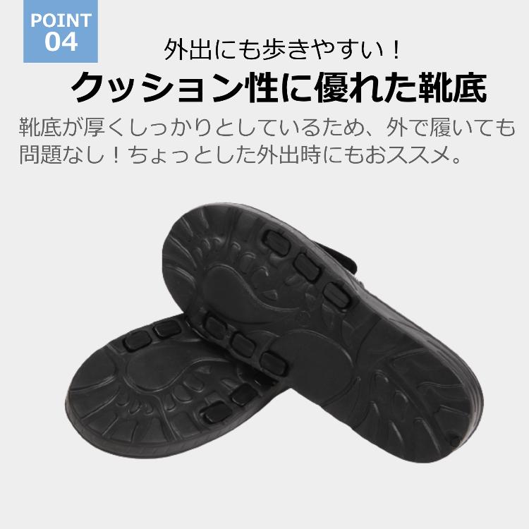 整体師監修・推薦 健康サンダル 健康 サンダル メンズ レディース 足