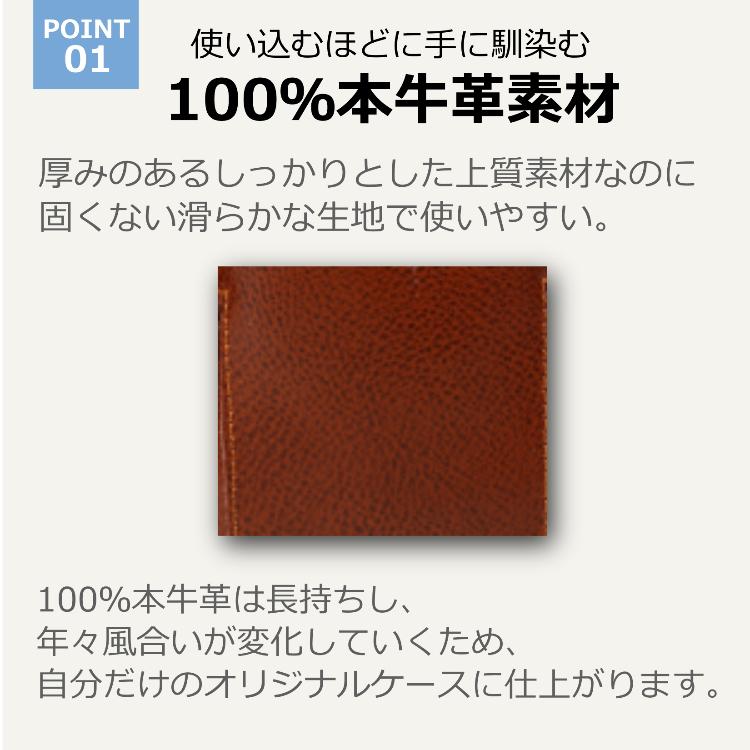 牛本革製 シザーケース 5丁タイプ 美容師 トリマー 理容 ナイロン