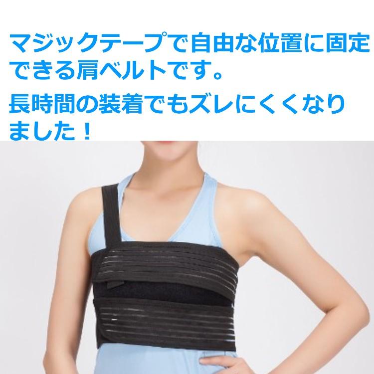 送料無料 胸部 サポーター 男女兼用 2サイズ 胸 コルセット ズレ落ちない 肋骨 あばら骨 サポーター バスト バンド Chest Support001 Portoヤフーショッピング店 通販 Yahoo ショッピング