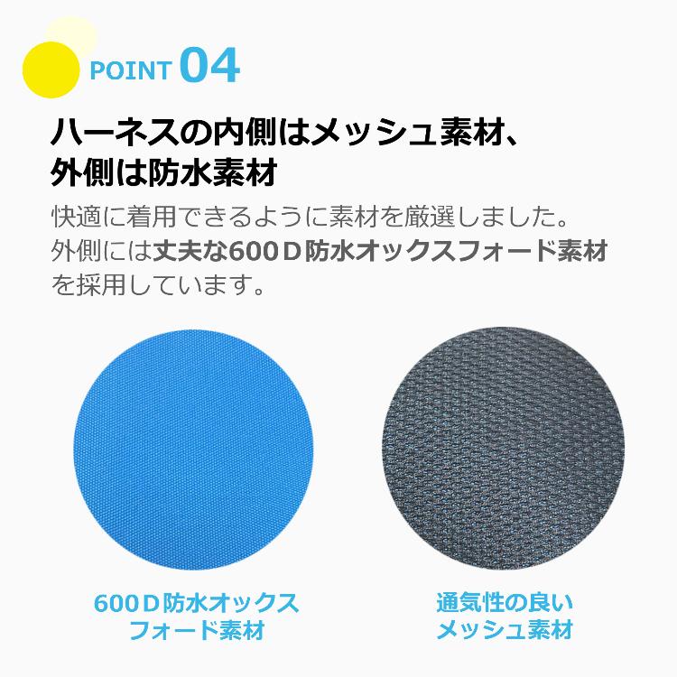 ペット用 歩行補助ハーネス Mサイズ ソフトタイプ 犬 介護 ハーネス
