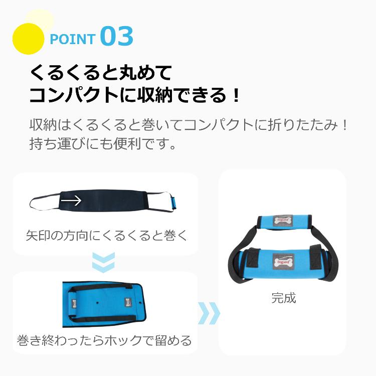ペット用 歩行補助ハーネス XLサイズ ソフトタイプ 犬 介護 ハーネス