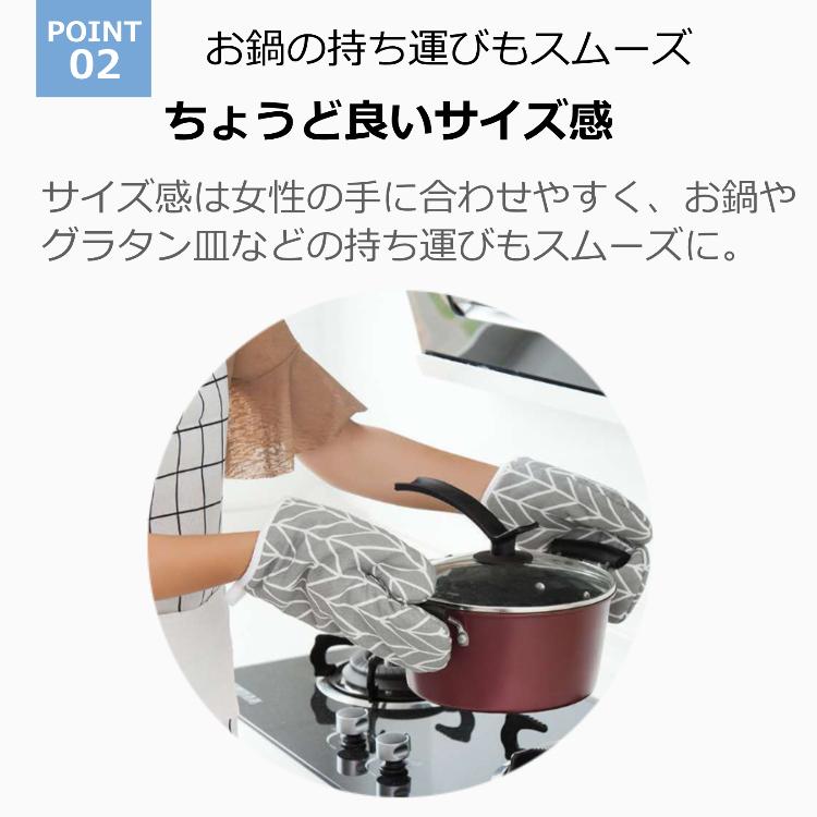 【新品未使用】　FRETTE ネイビー ミトン　鍋つかみ 2個セット 楽天市場】ネイビー（ミトン・鍋つかみ｜配膳用品・キッチン