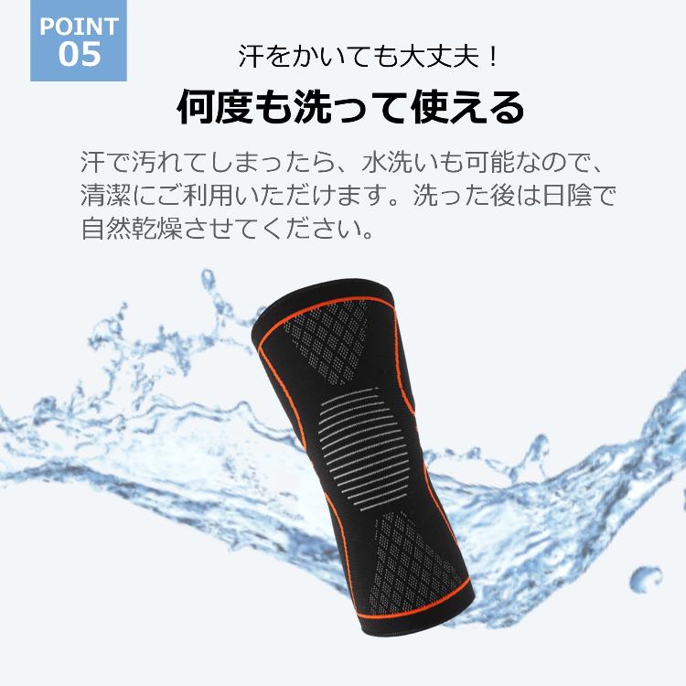 2個セット] 膝サポーター 膝固定 スポーツ 膝 痛み 保温 怪我防止 関節 楽天市場】＼即納／膝サポーター 膝パッド 2枚セット ひざパッド