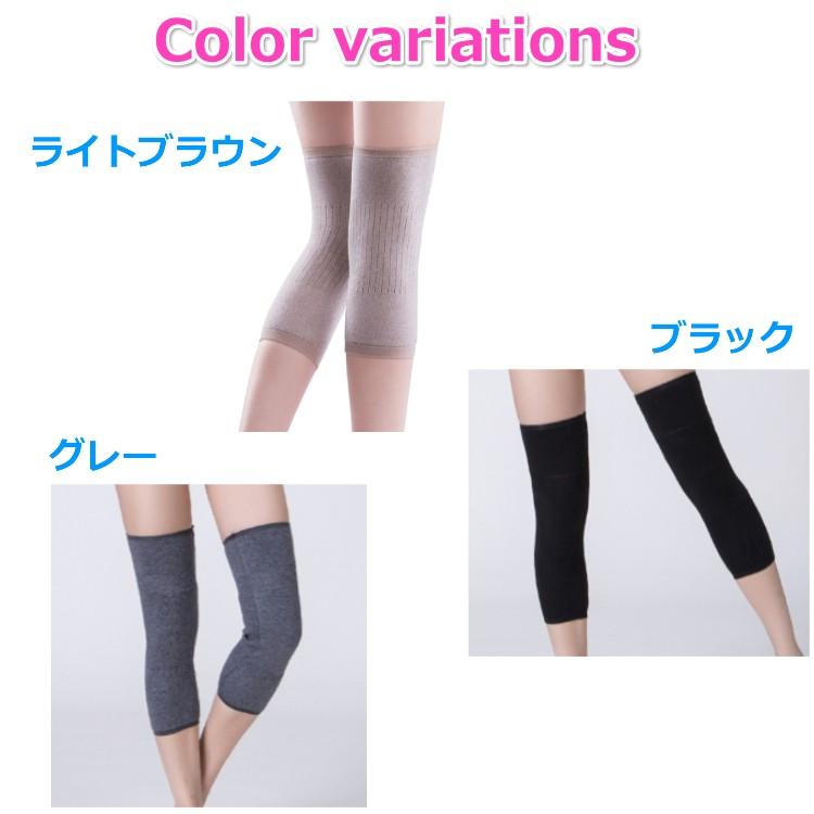 膝 保温 サポーター 2枚組 レッグウォーマー 男女兼用 フリーサイズ 関節痛 防寒 膝痛 膝冷え 寒さ対策 送料無料 Knee Supporter010 Portoヤフーショッピング店 通販 Yahoo ショッピング