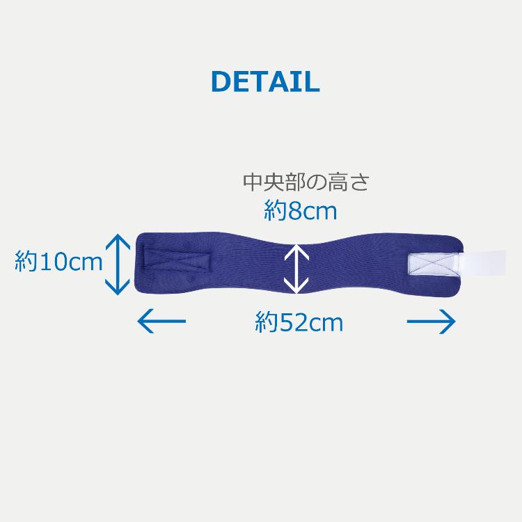 首サポーター 首 サポーター ネックサポーター 首用 ネック サポーター 厚手 しっかりタイプ 着脱簡単 男女兼用 フリーサイズ ブラック ブルー 送料無料｜porto｜13