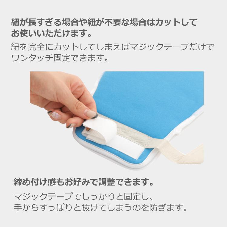 介護ミトン 介護用 ミトン 2枚セット ソフト メッシュ素材 左右兼用 グローブ 認知症 経鼻栄養 手袋 保護 自傷 掻きむしり 防止 送料無料｜porto｜10