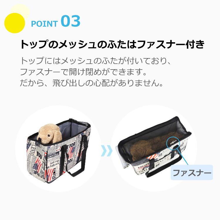 アンキャリー　3本　半落葉樹 柴犬と猫さん専用　左端1本 楽天市場】柴犬（キャリーバッグ・カート｜犬用品）：ペット