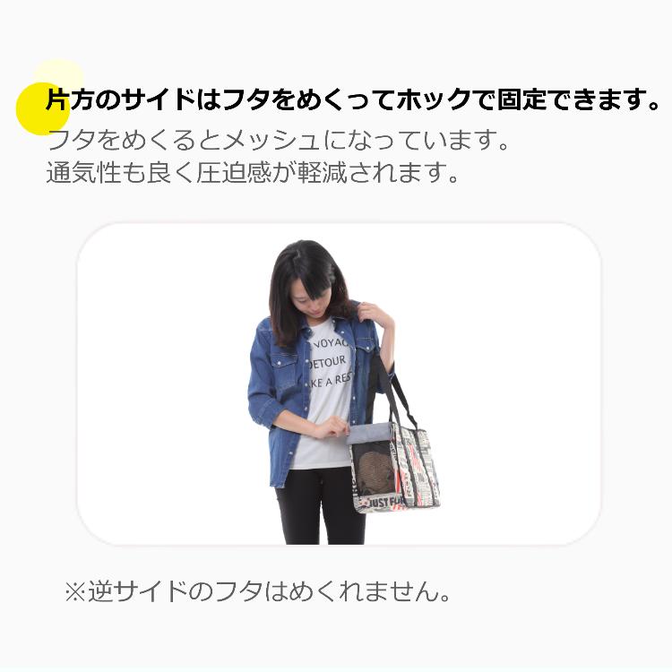 獣医師監修・推薦 ペット キャリーバッグ バック Lサイズ 柴犬 猫