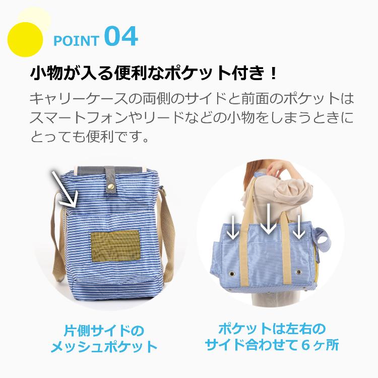 ペットキャリーバッグ バック ペット バッグ 大 移動 ペットバック
