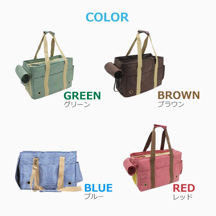 ペットキャリーバッグ バック ペット バッグ 大 移動 ペットバック