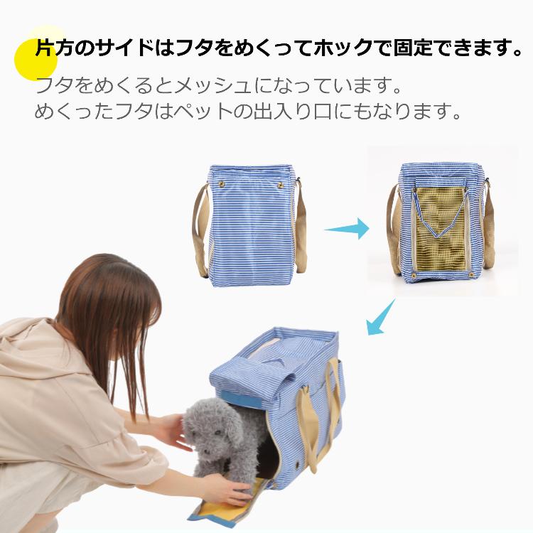 ペットキャリーバッグ バック ペット バッグ 大 移動 ペットバック