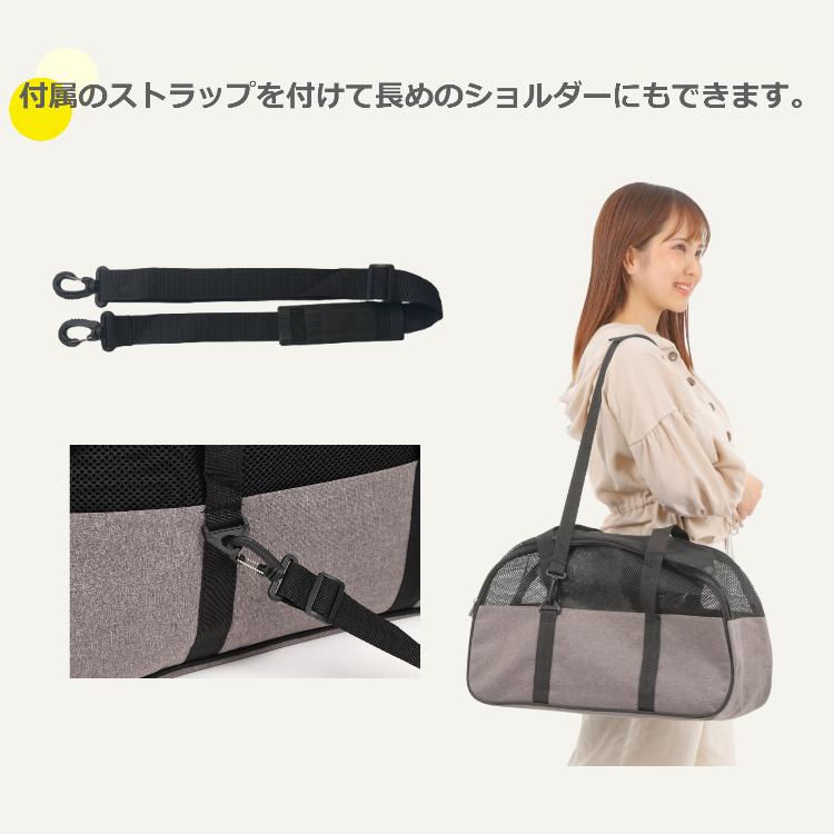 ペットキャリーバッグ バック ペット バッグ 大 移動 ペットバック