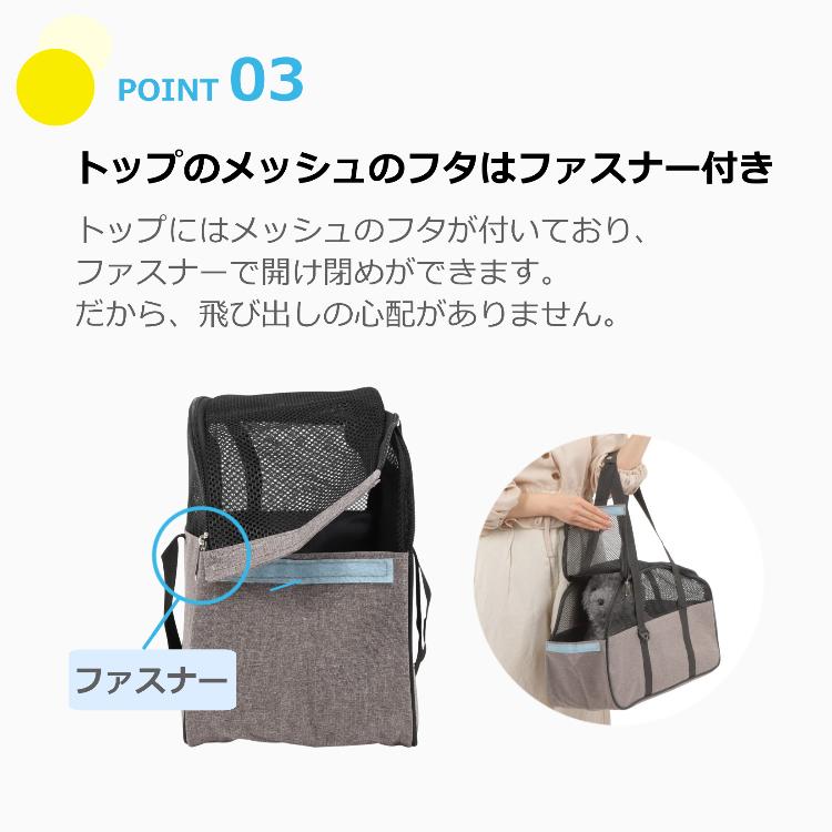 ペットキャリーバッグ バック ペット バッグ 大 移動 ペットバック