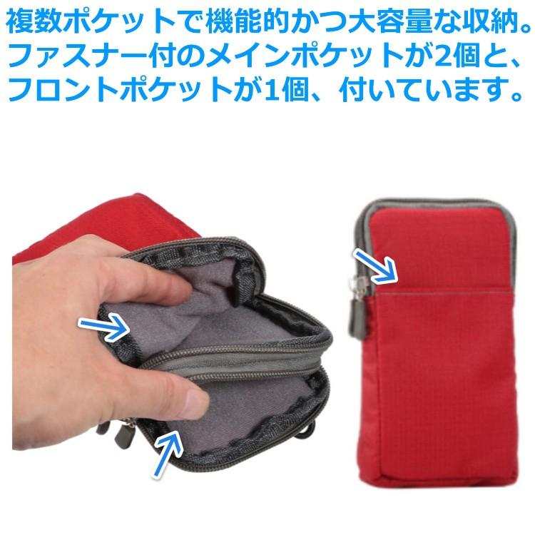 携帯ポーチ 楽天市場】【エース公式】スマホショルダー スマホポーチ