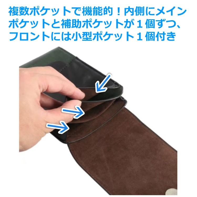 ABISTE スマホポーチ フラットポーチ セット 楽天市場】ABISTE