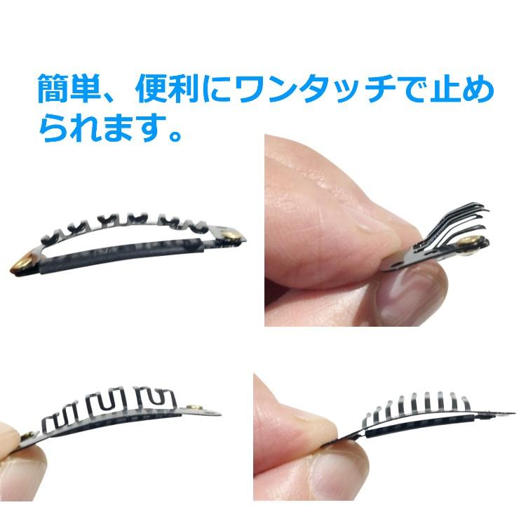 珍しい ウィッグ かつら 固定ピン 10個セット 補修 ワンタッチ 3タイプ ヘアクリップ 部分 トップピース エクステ つけ毛 ストッパー 留め具  送料無料