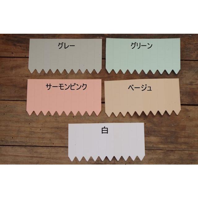 園芸用ラベル　多肉植物ラベル　ラインラベル小　 サーモンピンク１００枚｜portobellomarket｜03