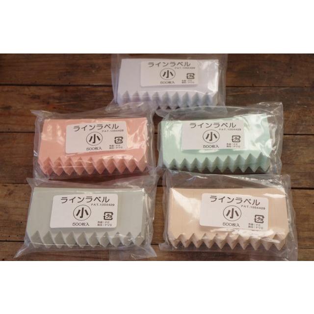 園芸用ラベル 多肉植物ラベル ラインラベル小 ベージュ500枚