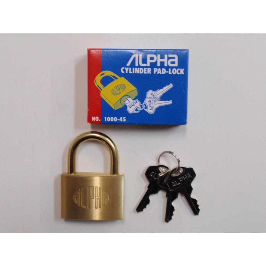 ALPHA(アルファ）シリンダー南京錠 No.1000 45mm カギ違い : 港町
