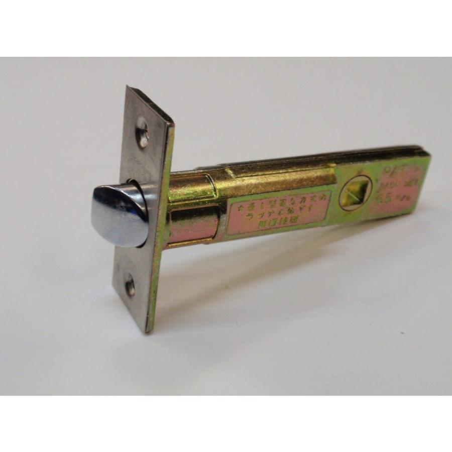 GIKEN (川口技研) 握り玉用 ラッチのみ バックセット65ミリ : 港町