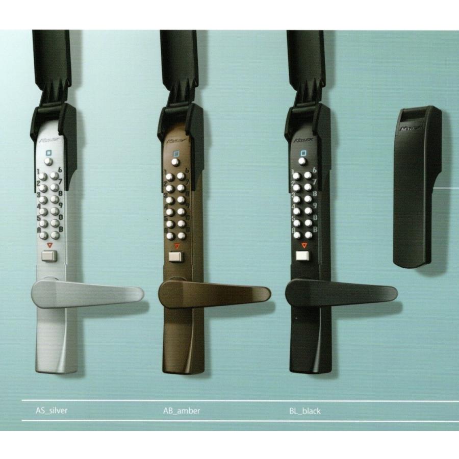 格安，豊富な 長沢製作所　キーレックス 3100 K323CM 自動施錠　鍵付 防犯 :keylex-3100:港町MARKET - 通販 - Yahoo!ショッピング 補助錠、錠前