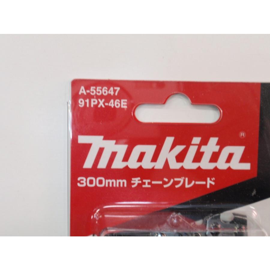 マキタ（makita） A-55647 チェーンブレード 300mm 91PX-46E ソー