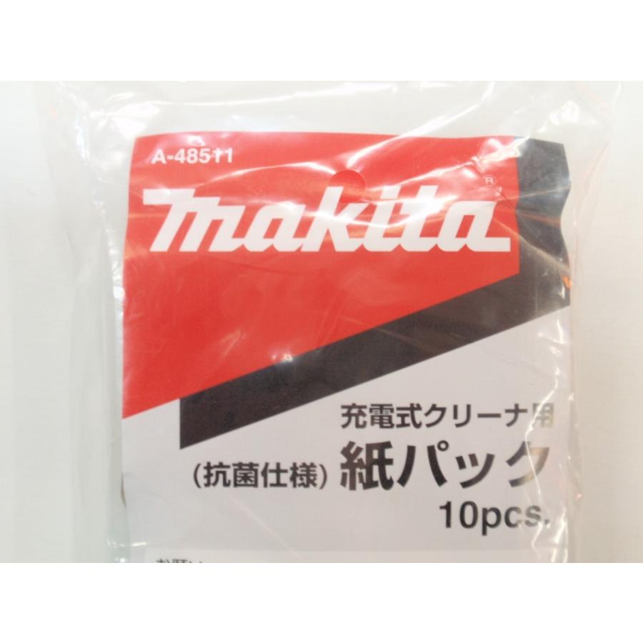 196円 【超新作】 送料無料 ポスト投函便発送 追跡番号あり マキタ コードレスクリーナー用抗菌紙パック 10枚入 A-48511 196円 【超新作】 送料無料 ポスト投函便発送 追跡番号あり マキタ コードレスクリーナー用抗菌紙パック 10枚入 A-48511