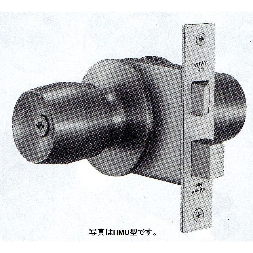 美和ロック MIWA (ミワロック)U9HMD-1 BS64ミリ 扉厚33〜42mm 美和ロック MIWA (ミワロック)U9HMD-1 BS64ミリ 扉厚33〜42mm